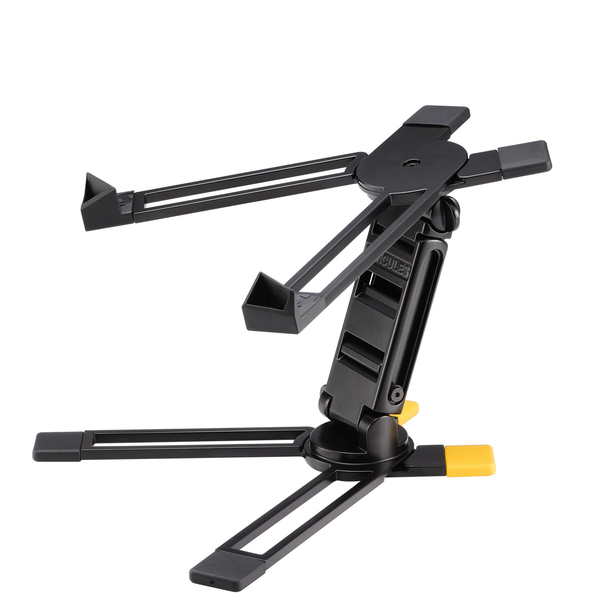 Black adjustable laptop stand on a white background