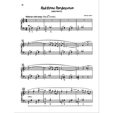 Jazz, Rags & Blues, Book 2 - Piano Solos by Martha Mier