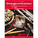 Standard of Excellence - E♭ Baritone Saxophone - Book 1