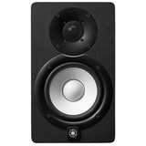 Yamaha HS5 Powered Studio Monitor