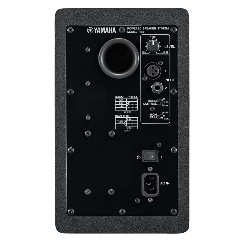 Yamaha HS5 Powered Studio Monitor