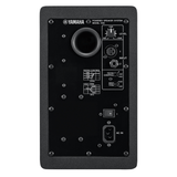 Yamaha HS5 Powered Studio Monitor