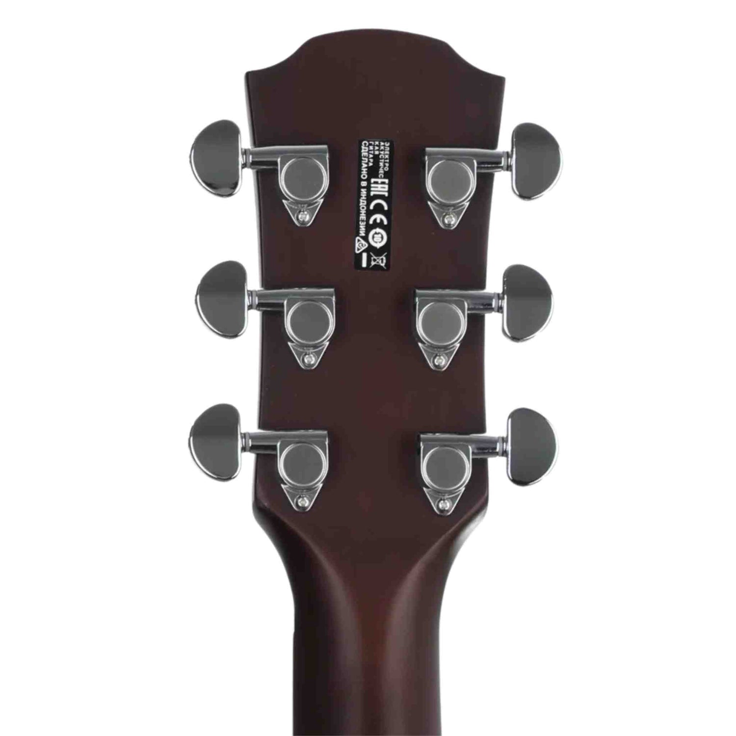 Yamaha APX600 Thinline Acoustic Electric Guitar - Old Violin Sunburst